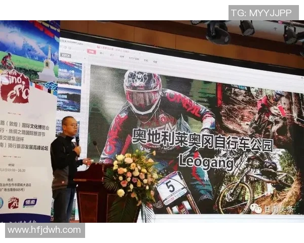 莱奥的成长之路从小镇到世界舞台的奋斗与荣耀