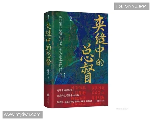 袁堂文：探寻历史长河中的传奇人物与其影响力