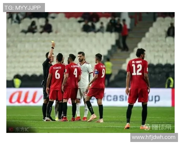 也门与伊拉克足球对决比分分析及赛事回顾