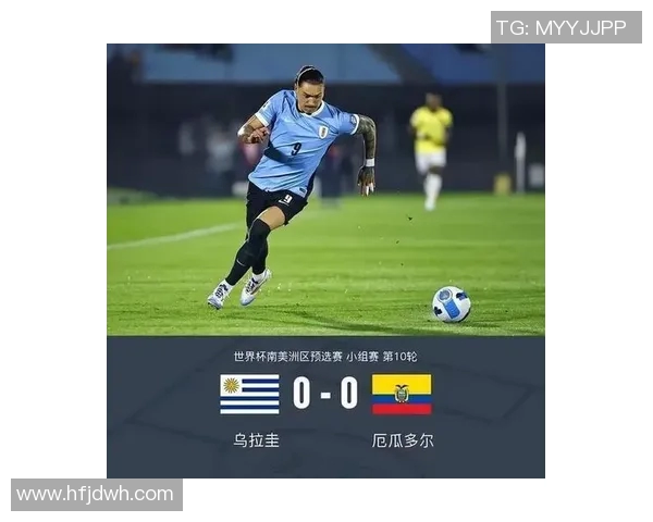 巴西与秘鲁世预赛精彩回放分析与赛后点评 巴西与秘鲁世预赛精彩回放分析与赛后点评