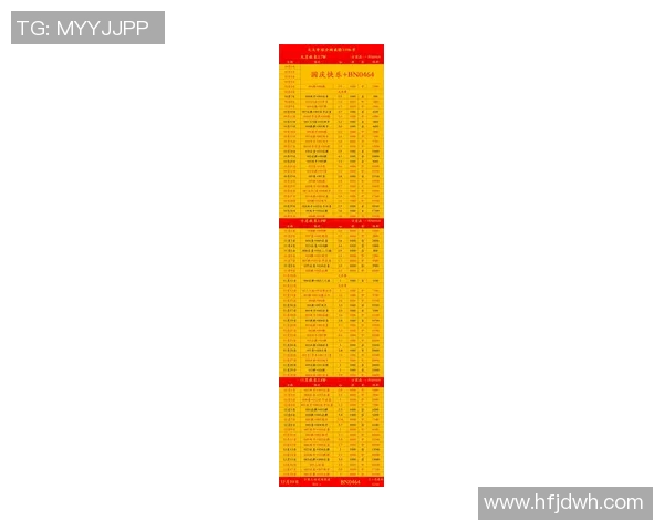 德国与巴西足球对决最新比分及赔率分析 德国与巴西足球对决最新比分及赔率分析