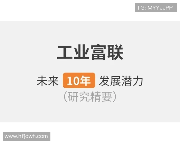 探索奥蓬达的魅力与历史深度解读其文化影响与未来发展潜力 探索奥蓬达的魅力与历史深度解读其文化影响与未来发展潜力
