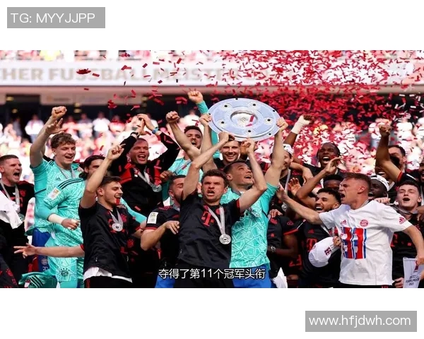 拜仁慕尼黑迎战哈化柏林争夺德甲冠军关键战役即将上演