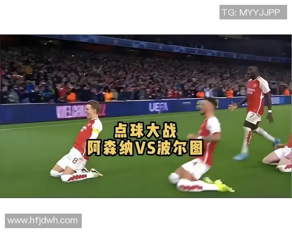 欧冠惊天冷门阿森纳遭波尔图逆转无缘八强之路