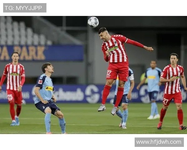 弗赖堡与美因茨首发阵容分析及比赛前瞻展望