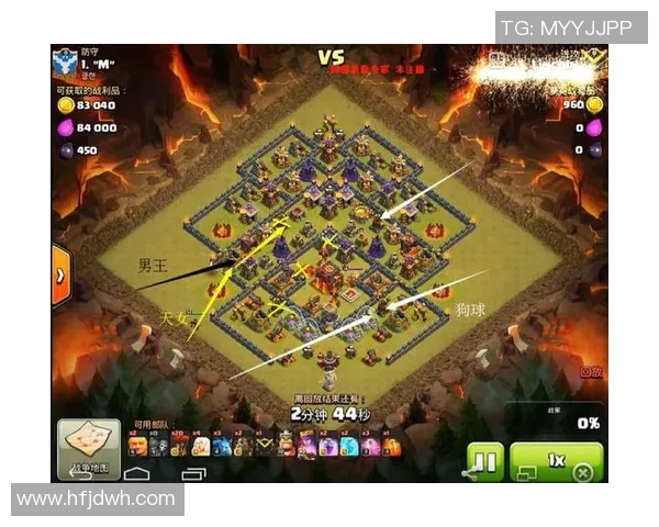 根特与华斯兰的精彩对决分析及赛季表现回顾