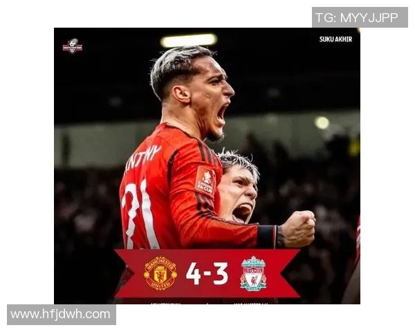 曼联与利物浦精彩对决直播收看指南及赛事分析分享