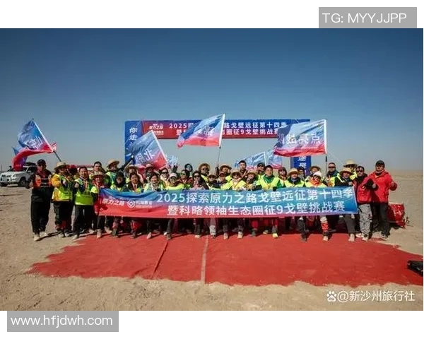 广州街舞队在极限运动世界杯中的蜕变与挑战之路MBA