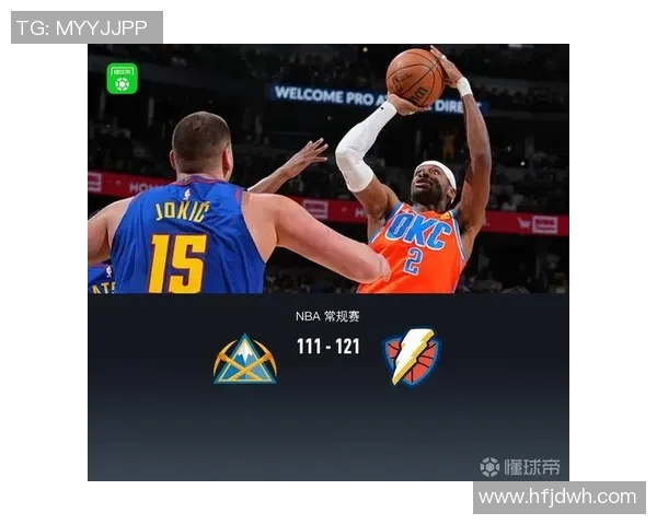 雷霆与掘金激战正酣3月30日精彩视频直播尽在这里