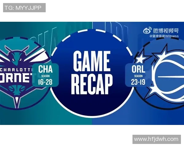 2018年10月20日NBA精彩对决魔术队挑战黄蜂队全场回顾与赛况分析 2018年10月20日NBA精彩对决魔术队挑战黄蜂队全场回顾与赛况分析