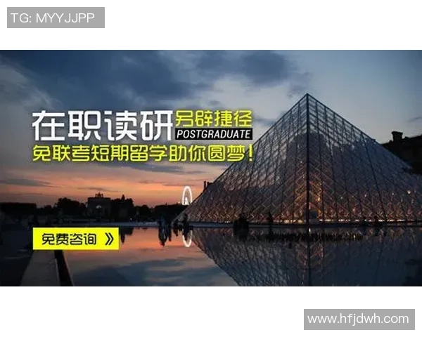 北京足球队在耐力排名中创下新高引发广泛关注与讨论MBA 北京足球队在耐力排名中创下新高引发广泛关注与讨论MBA