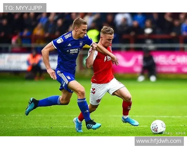 员瓤与维冈的激烈对决揭示了球队实力与战术的深刻较量