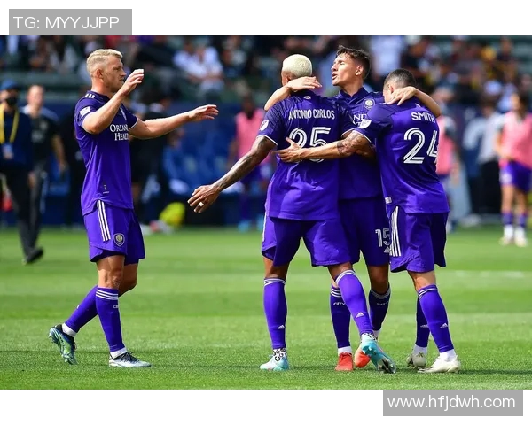 奥兰多城迎战洛杉矶银河争夺美职联季后赛席位的关键之战