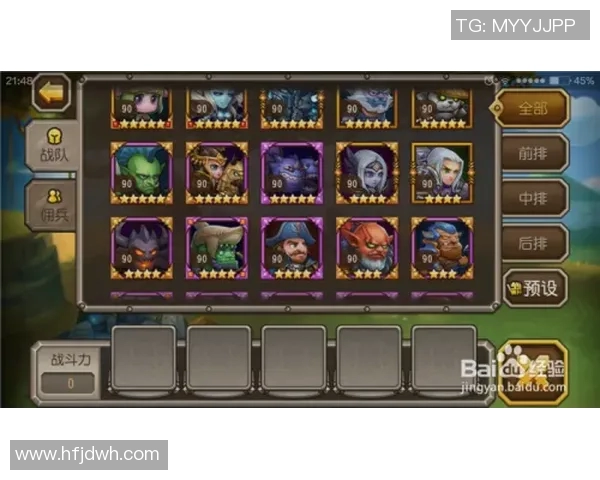 对话王芳：回顾DOTA2职业生涯中的挑战与成长之路