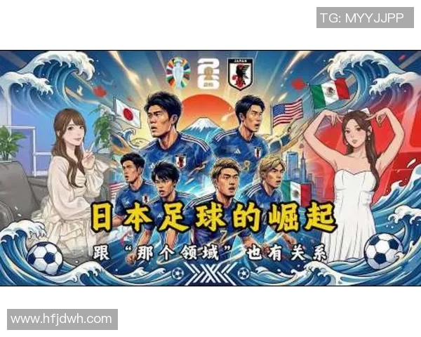 日本与巴拉圭足球赛将在哪个城市举行及相关信息解析 日本与巴拉圭足球赛将在哪个城市举行及相关信息解析