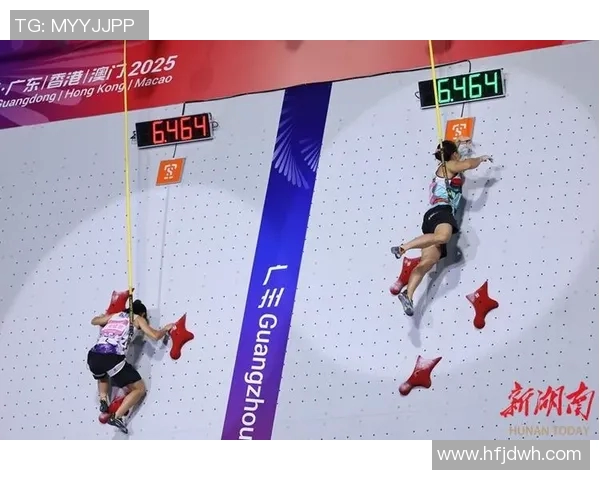 武汉攀岩队在极限运动联赛中以64分稳居积分榜首位