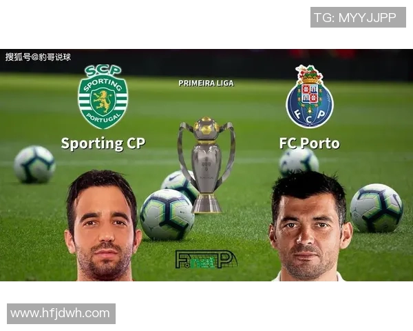 葡萄牙与西班牙对决赔率分析及赛事前瞻全面解读