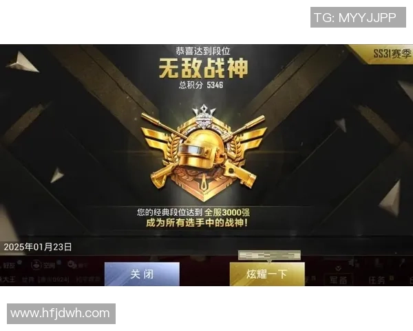 吴秀英独家揭秘和平精英游戏技巧与心得分享，助你轻松上分赢得胜利