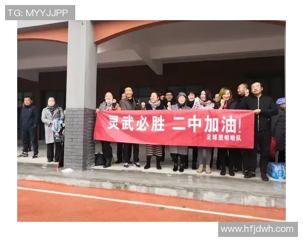 武汉足球队逆袭之路：洲际杯特别报道见证辉煌时刻