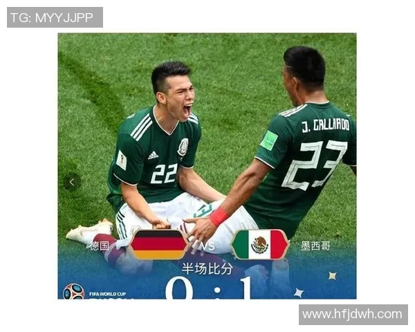 德国与墨西哥角球战术对比分析及比赛影响探讨