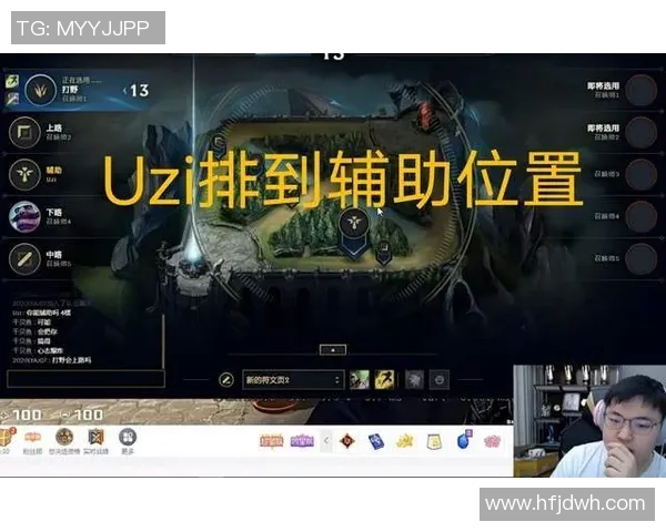 独立与萨德直播的对决分析与观众反响探讨 独立与萨德直播的对决分析与观众反响探讨